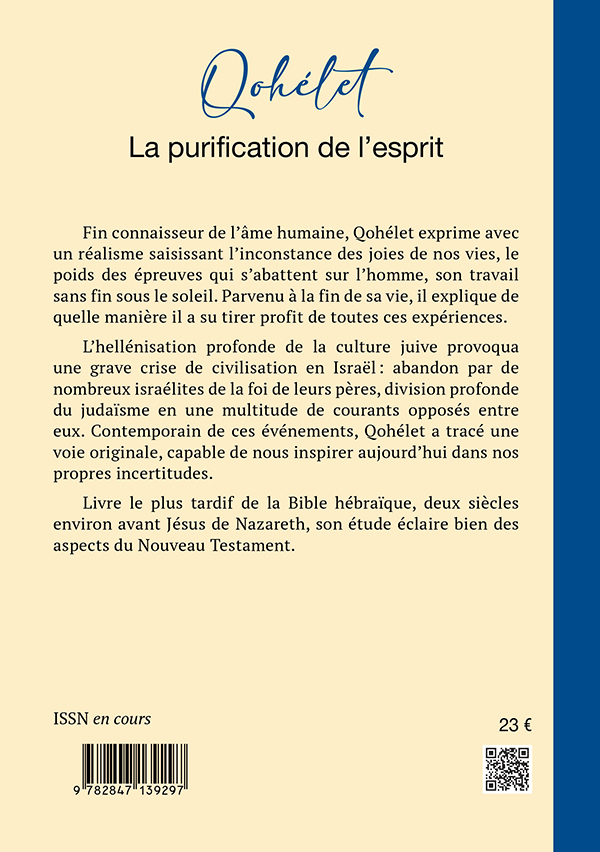 Qohélet - Henri Vallancon - CARMEL